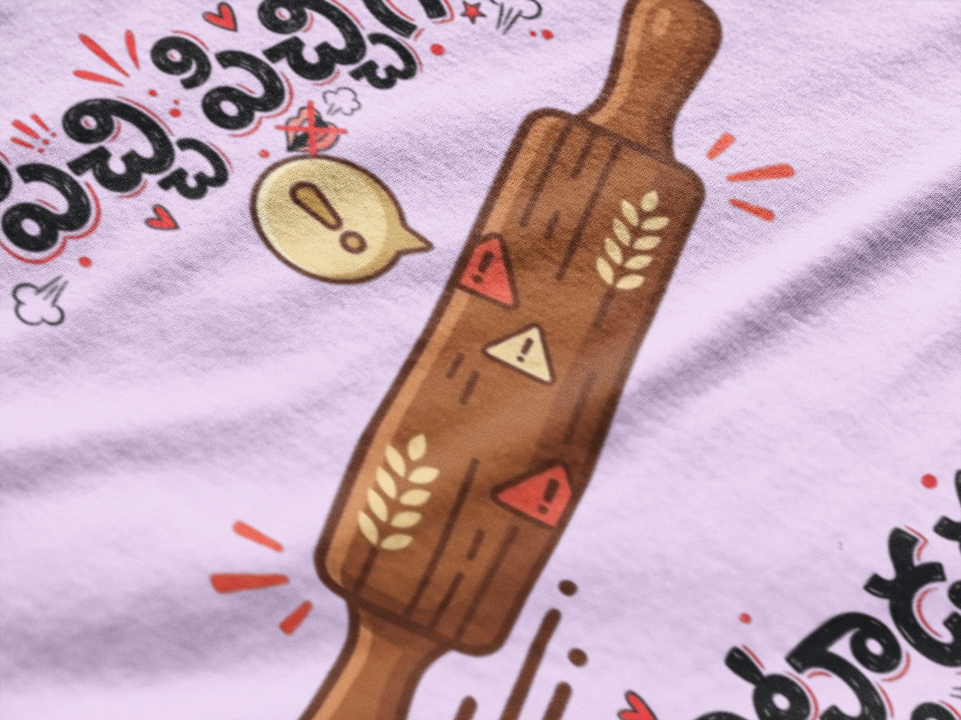 Picchi Picchiga Matladaku — The Domestic Warning Tee — Premium Heavyweight