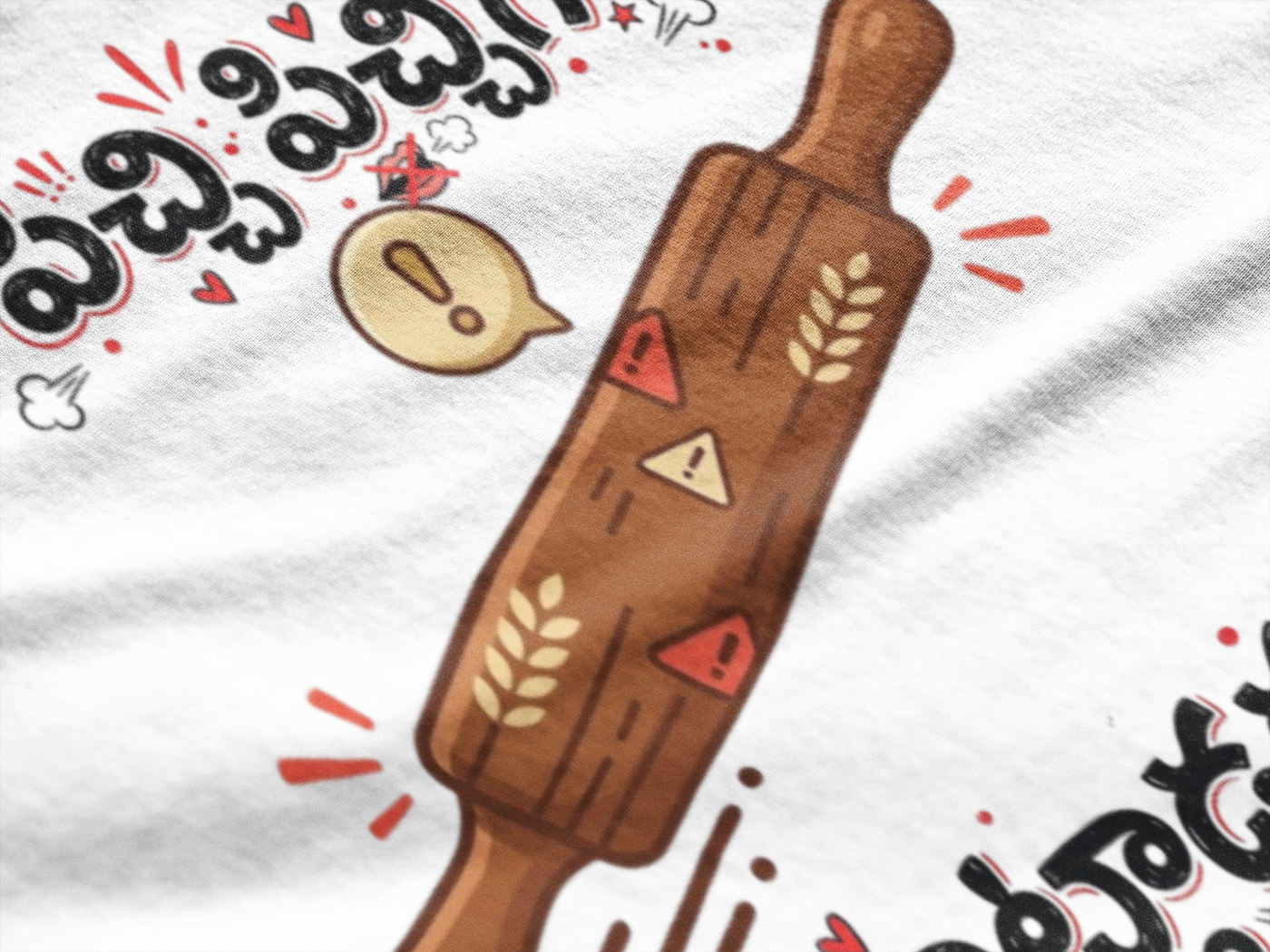 Picchi Picchiga Matladaku — The Domestic Warning Tee — Premium Heavyweight