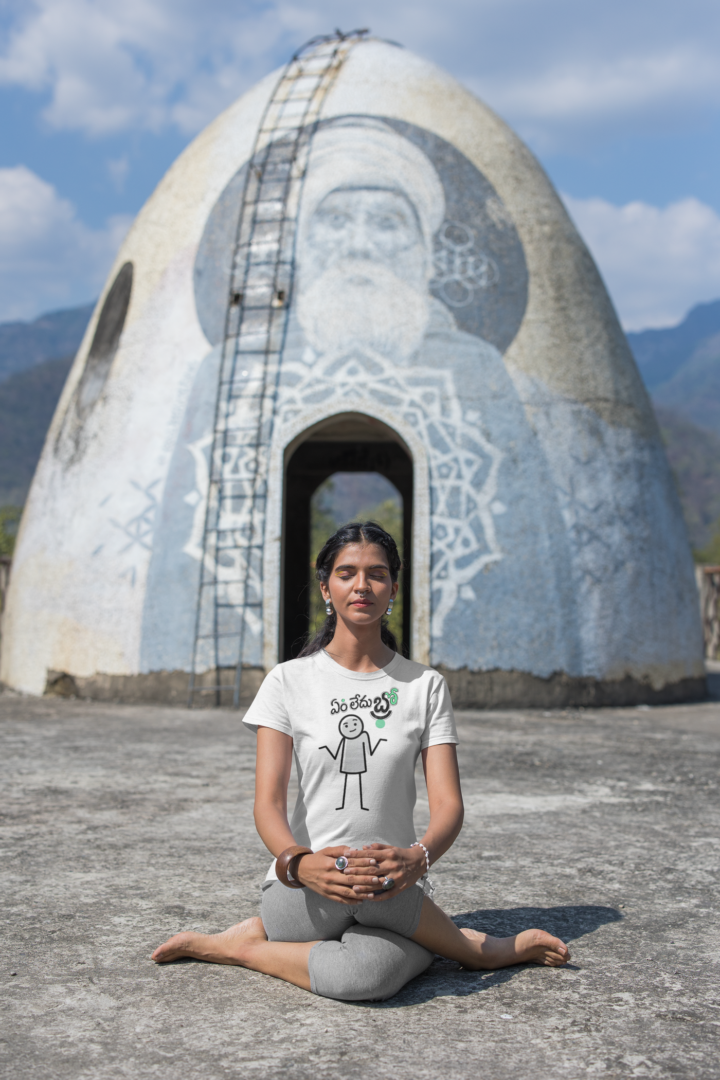 Em Ledu Bro — Telugu Casual Tee — Premium Heavyweight