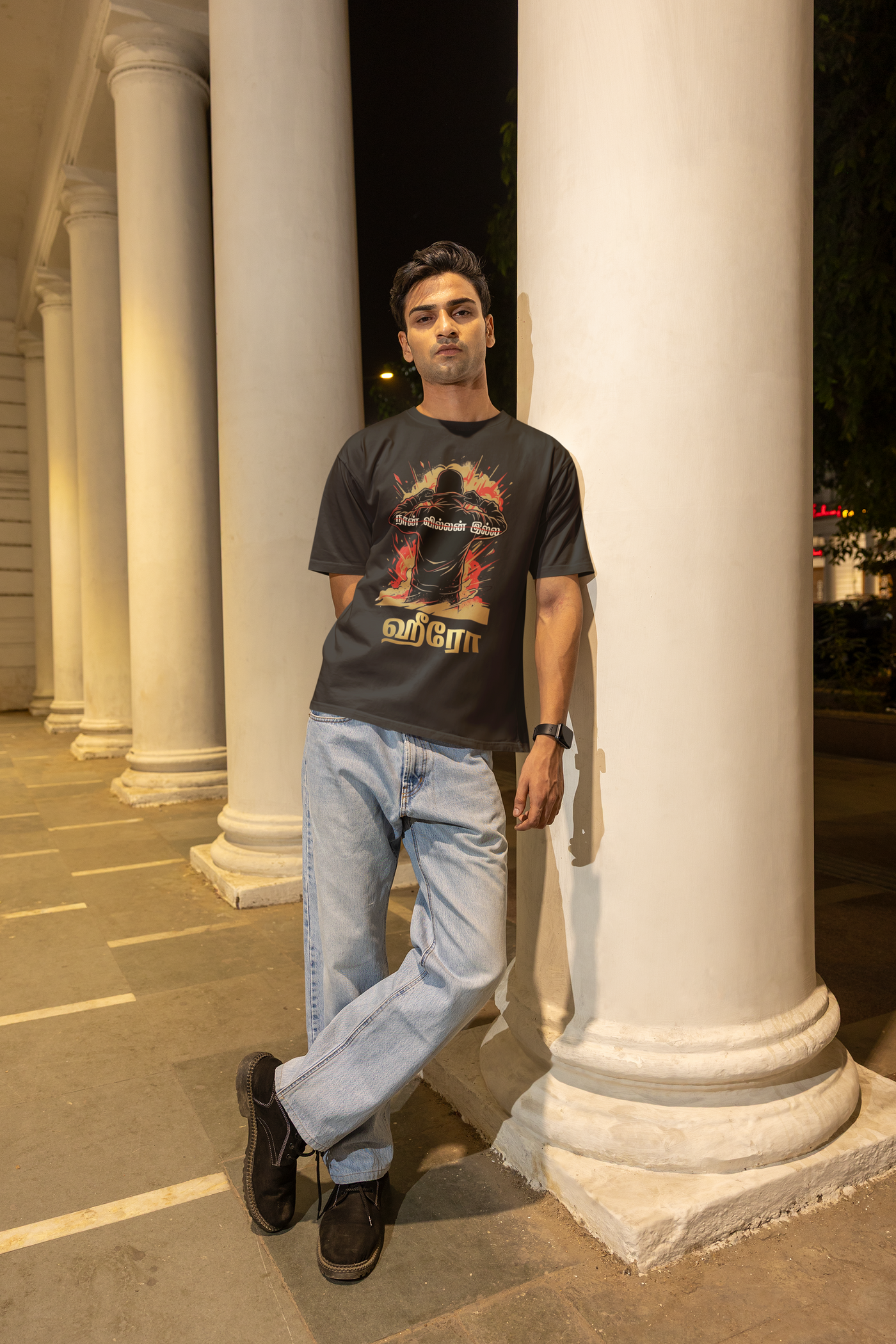 Not Your Average Villain — Dual-Identity Tee — Premium Heavyweight