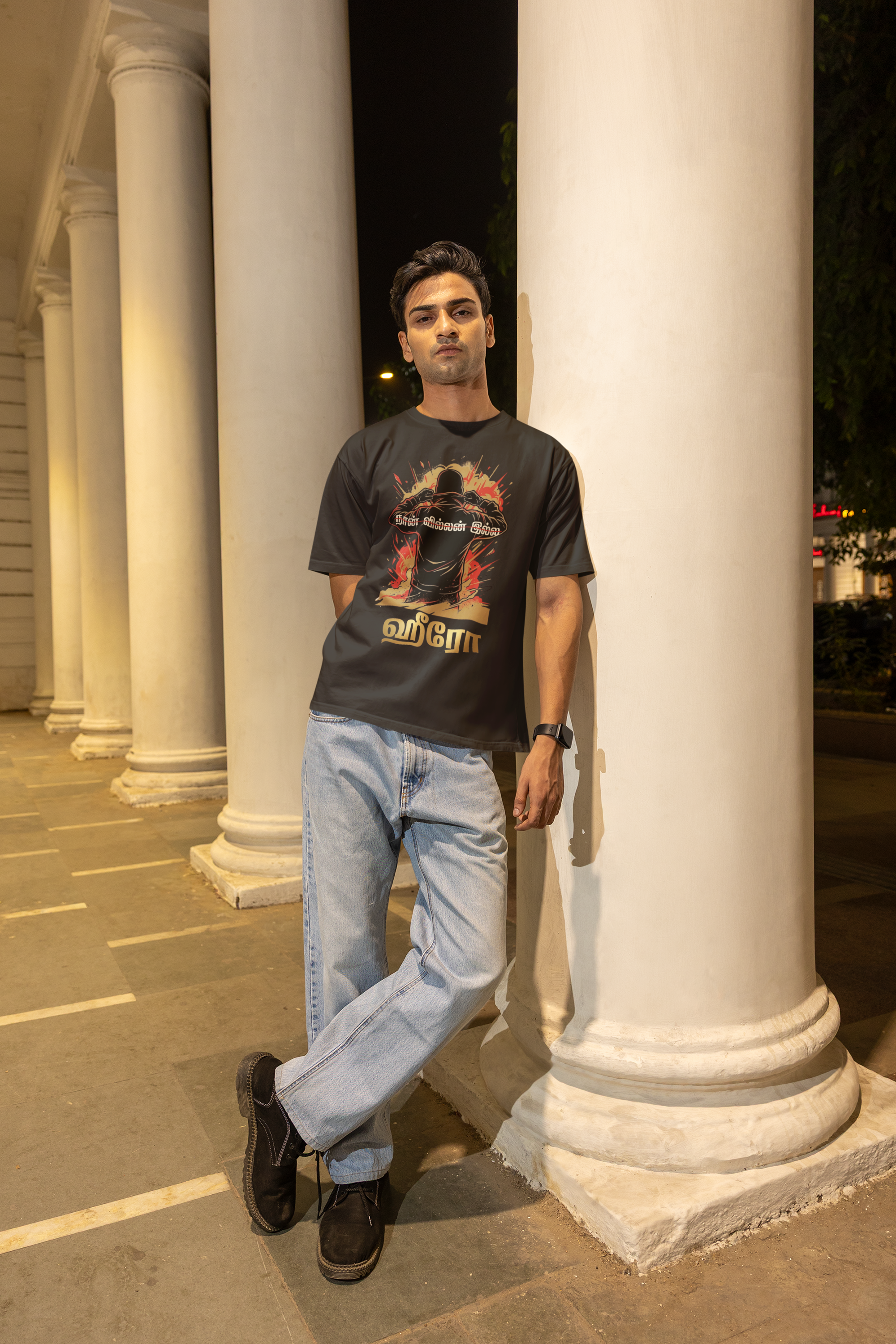 Not Your Average Villain — Dual-Identity Tee — Premium Heavyweight