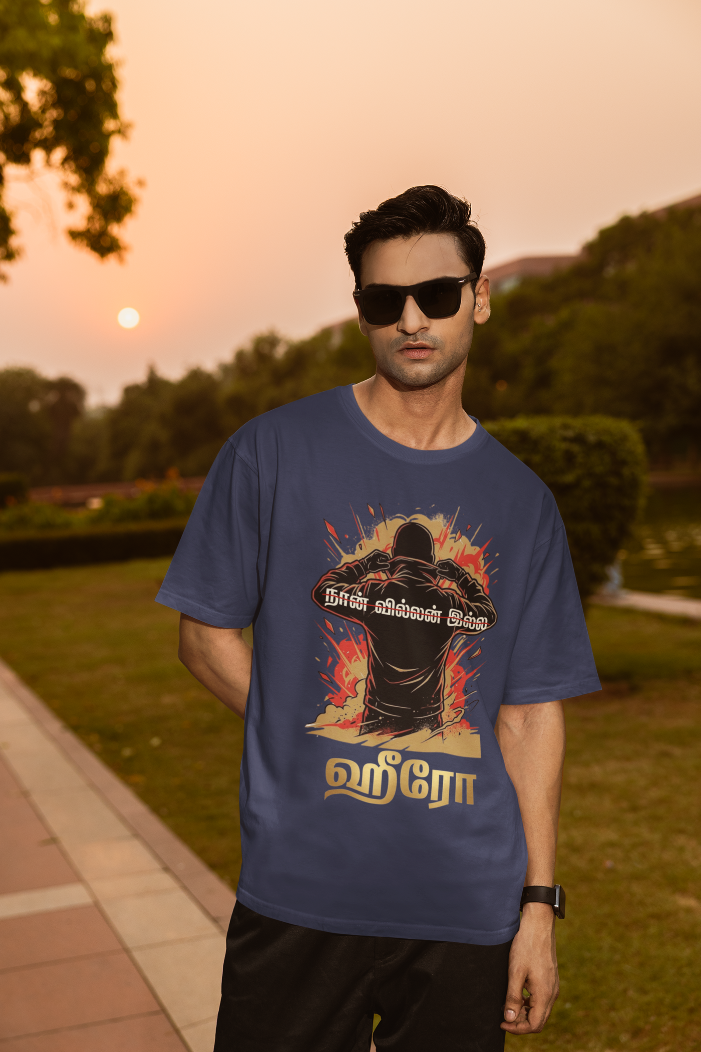 Not Your Average Villain — Dual-Identity Tee — Premium Heavyweight