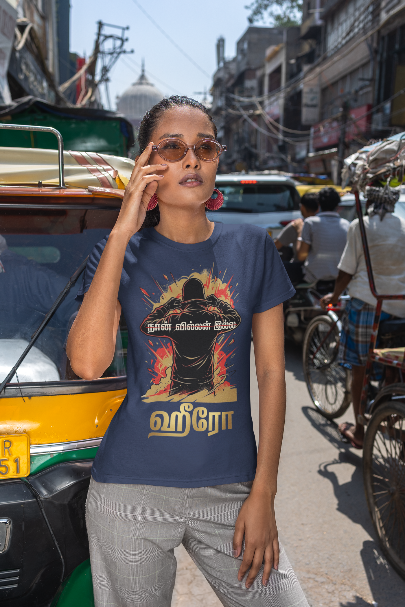 Not Your Average Villain — Dual-Identity Tee — Premium Heavyweight
