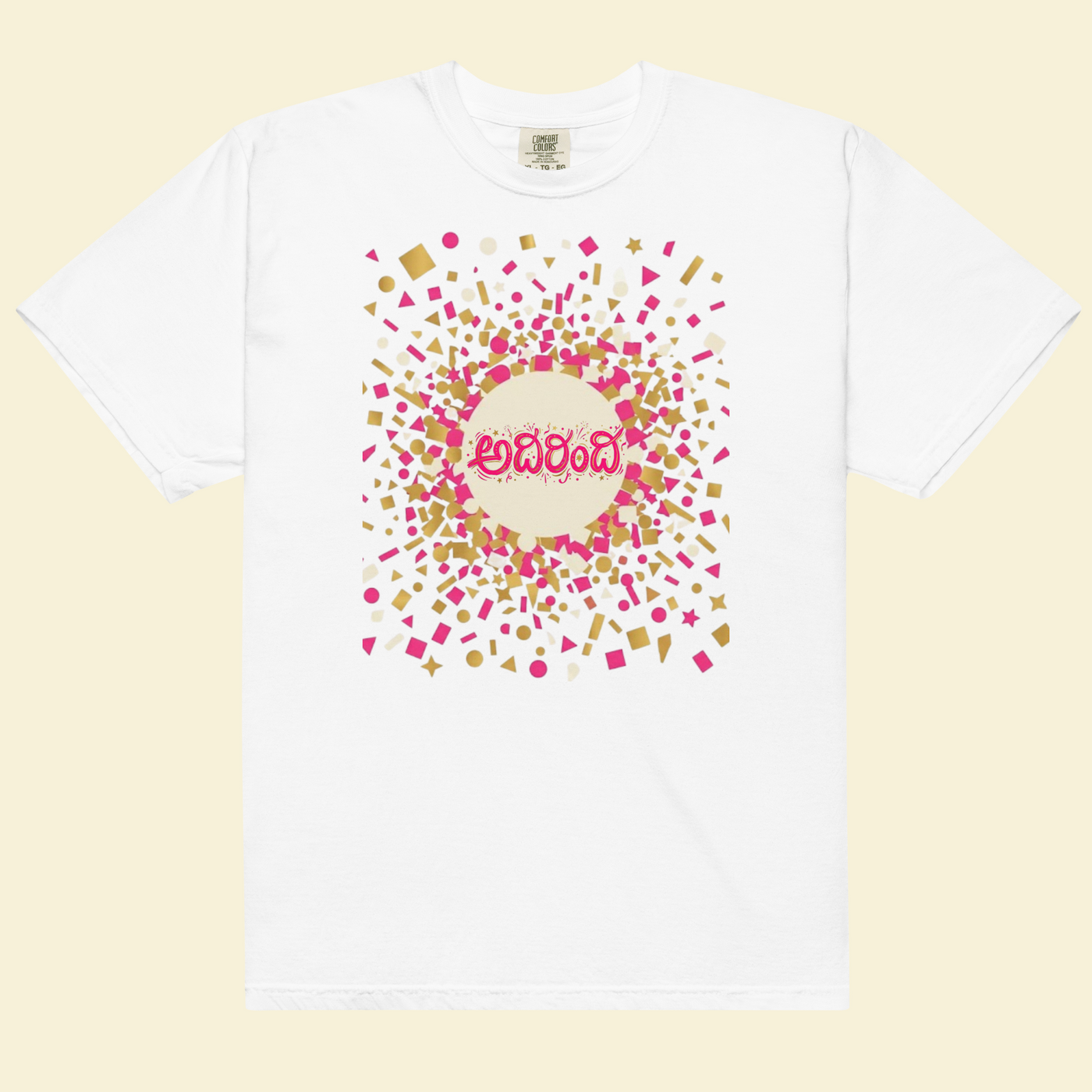 Adirindi! — Celebration Tee — Premium Heavyweight