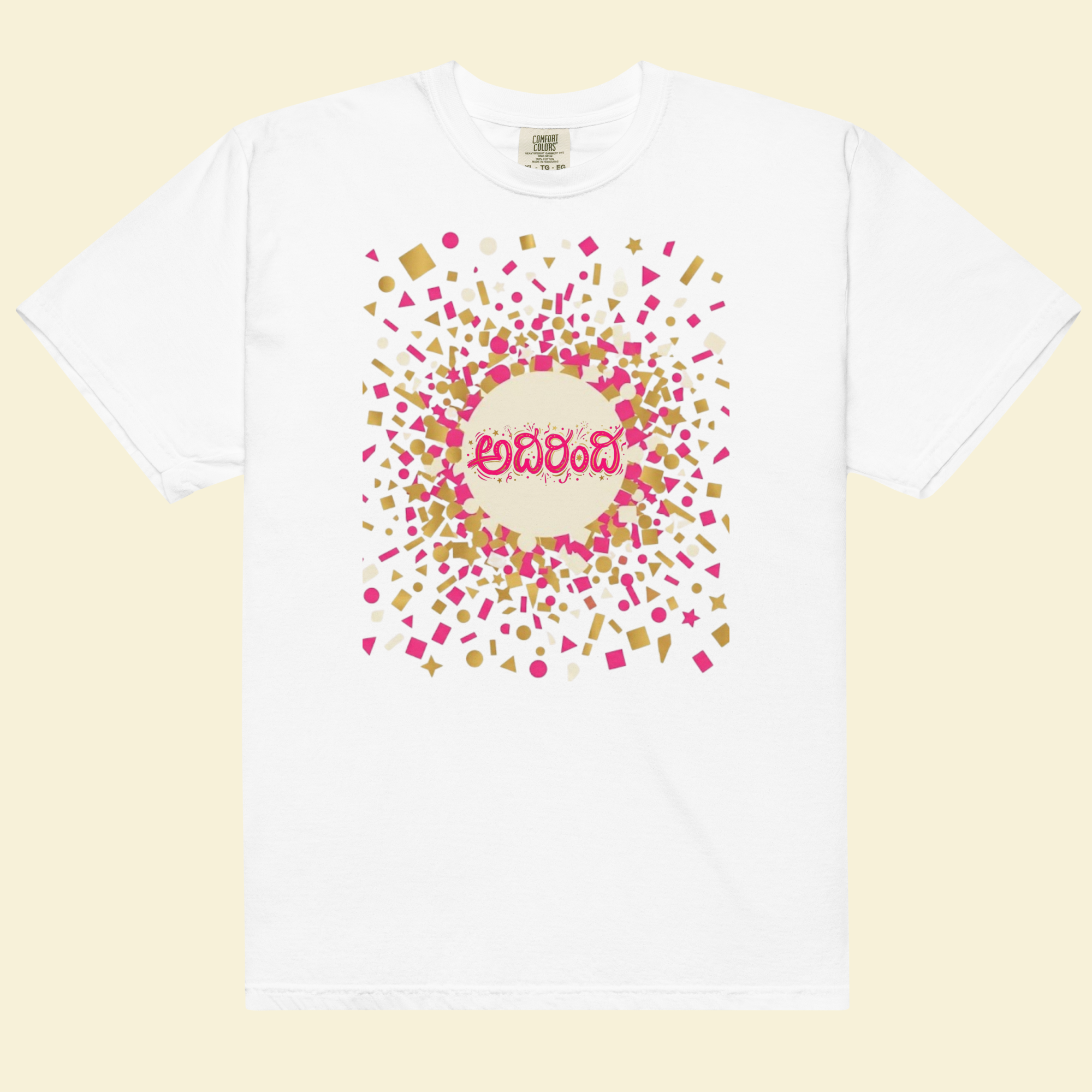 Adirindi! — Celebration Tee — Premium Heavyweight