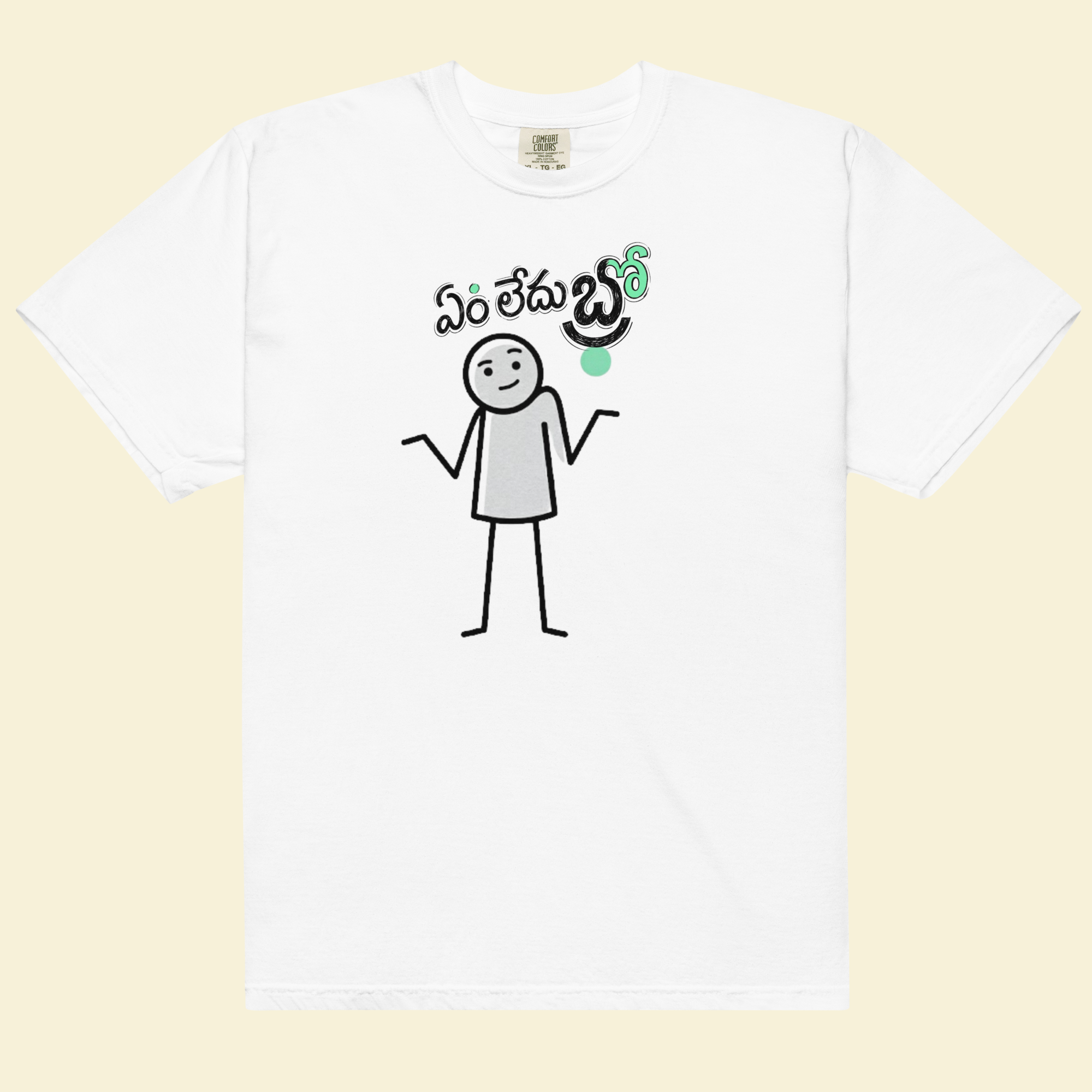 Em Ledu Bro — Telugu Casual Tee — Premium Heavyweight